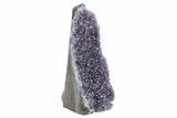 Free-Standing, Amethyst Crystal Cluster - Uruguay #232615-1